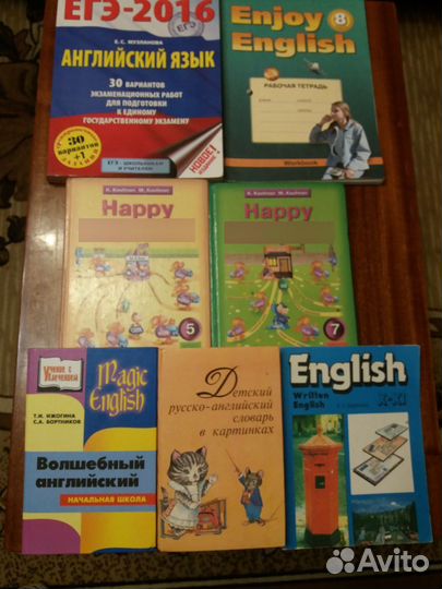Рабочая тетрадь по английскому