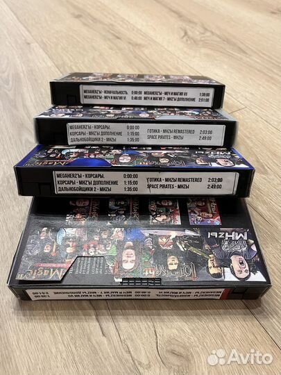 MegaHerz'ы записи от Кропа на VHS
