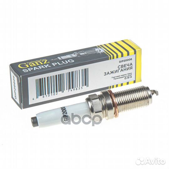 Свеча зажигания VAG ganz Iridium GIP20006 GIP20