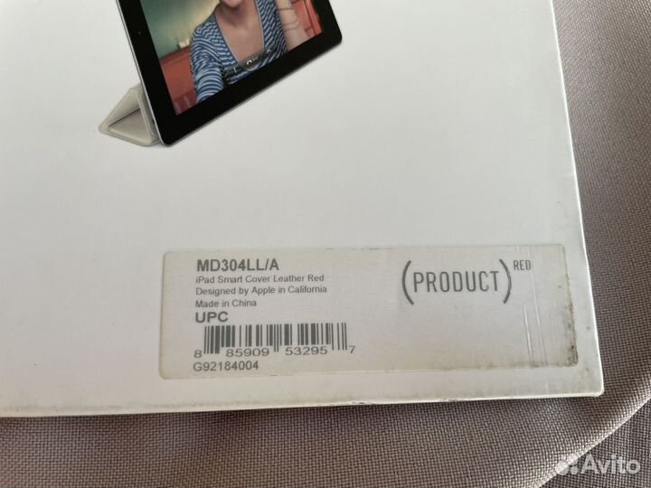 Кожаная обложка (чехол) на iPad