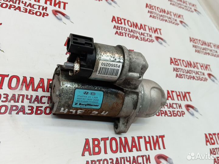Стартер Киа Оптима 4 JF 2.4