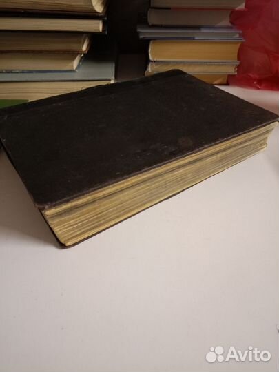 Дон -Кихот. 1907 год