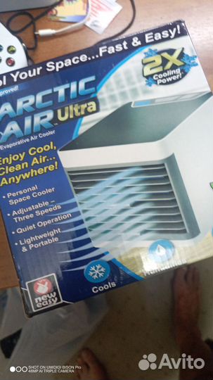 Мини кондиционер