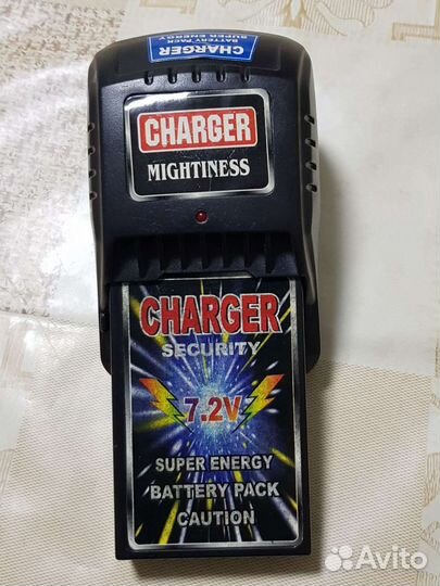 Зарядное устройство