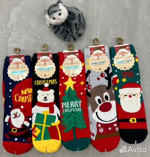 Новогодние носки