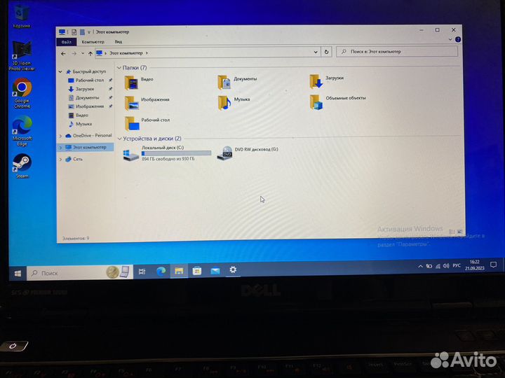 Ноутбук Dell inspiron N5110 Intel core i7 1т