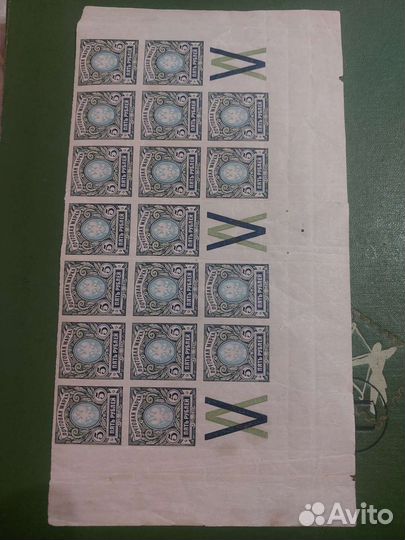 Марки царской России.ссср.Чистые.Тува