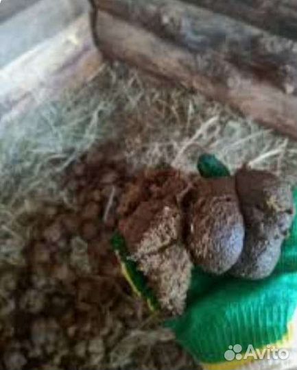 Земля плодородная Торф Навоз Чернозем