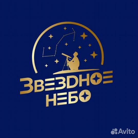 Повар сушист