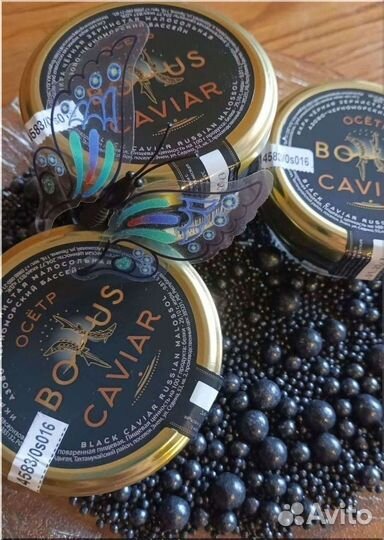 Черная икра малосол