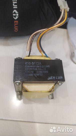 Трансформатор тока