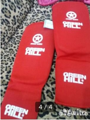 Кимоно, борцовки, защита (футы )