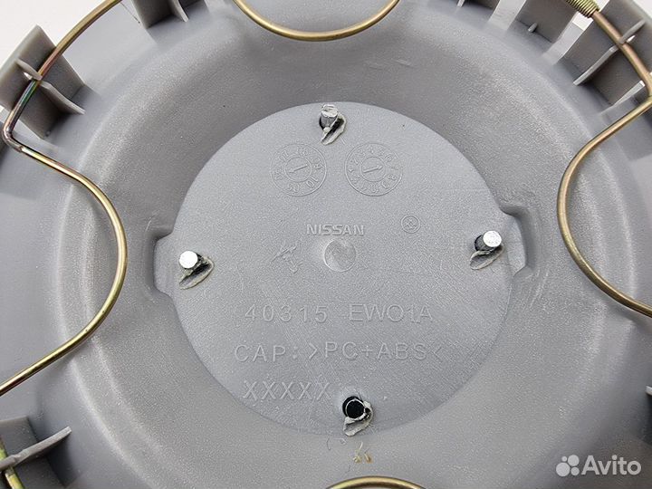 Колпаки на диски ниссан 146mm