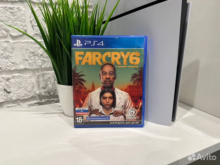 Far Cry 6 PS4/PS5