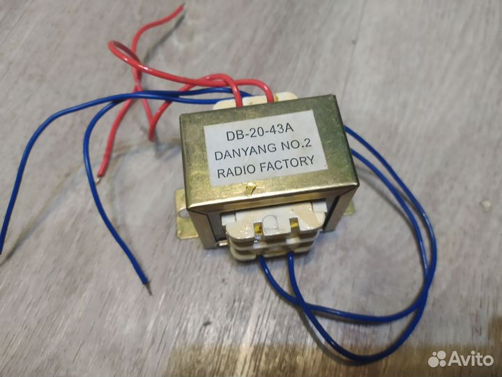 Трансформатор DB-20-43A