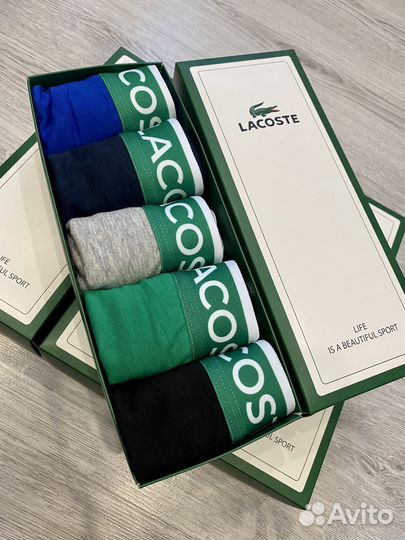 Трусы мужские боксеры