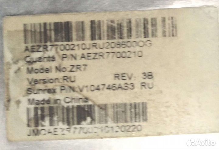 Клавиатура для ноутбука