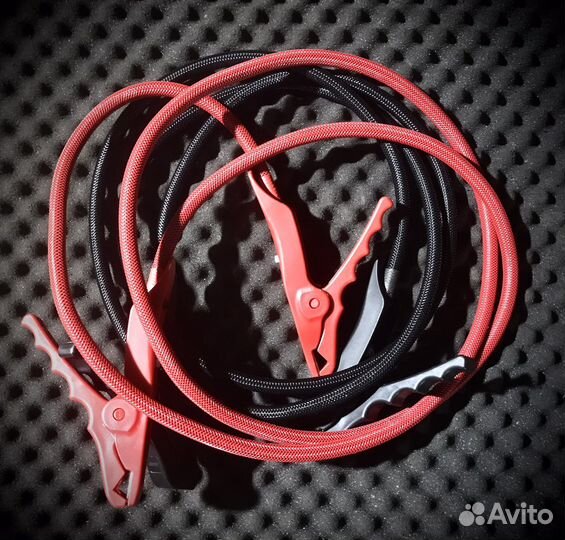 Провода для прикуривания