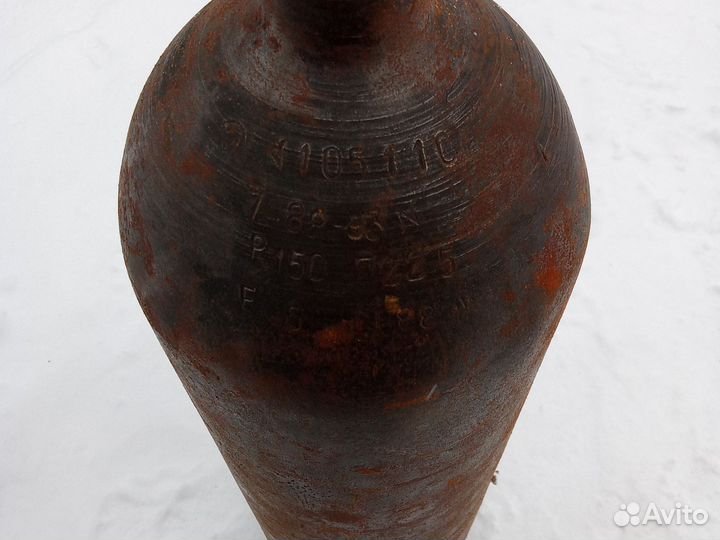 Газовый балон