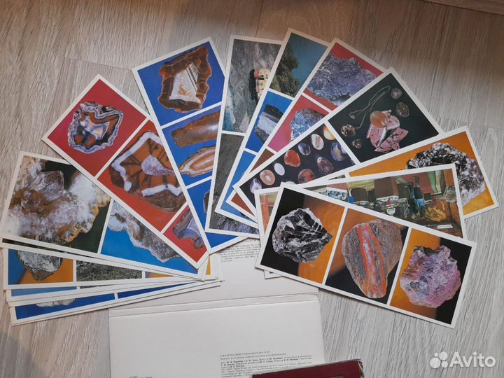 Наборы открыток (СССР)