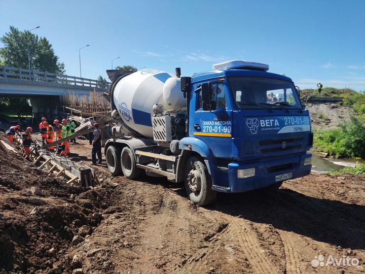 Бетон от завода