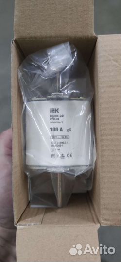 Вставка плавкая