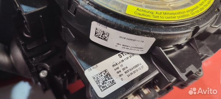 Подрулевой переключатель Audi A4 B8 / Q5 8R