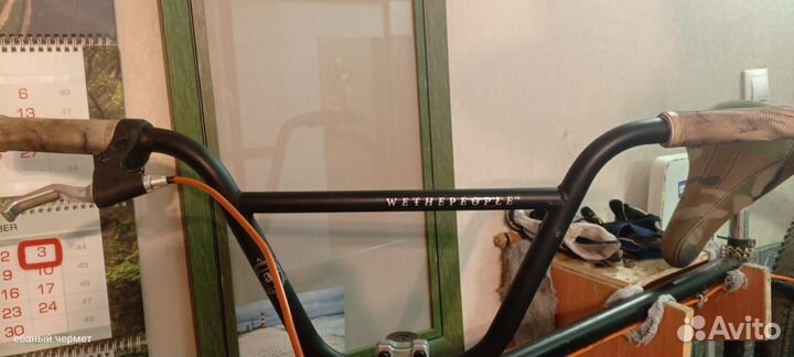 Велосипед BMX cruiser 26