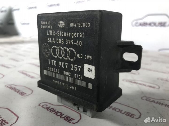 Блок управления освещением Skoda Octavia