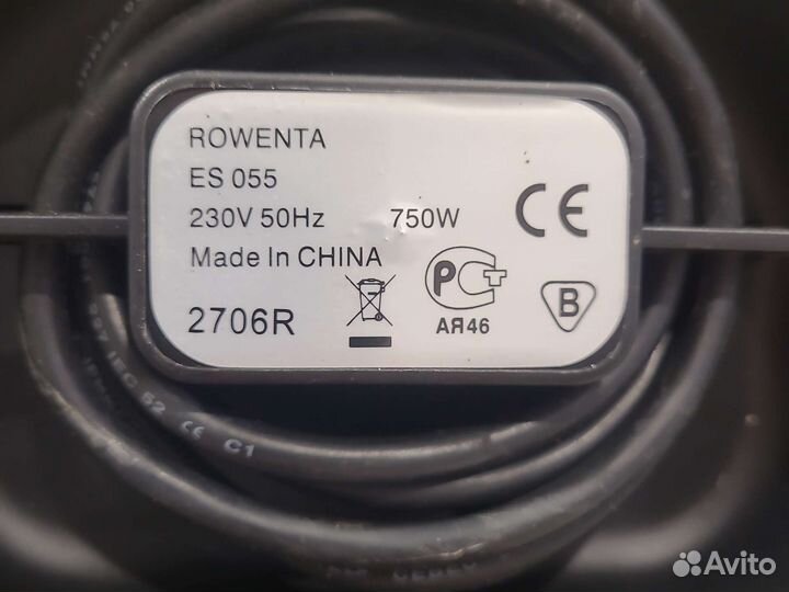 Кофемашина Rowenta es055