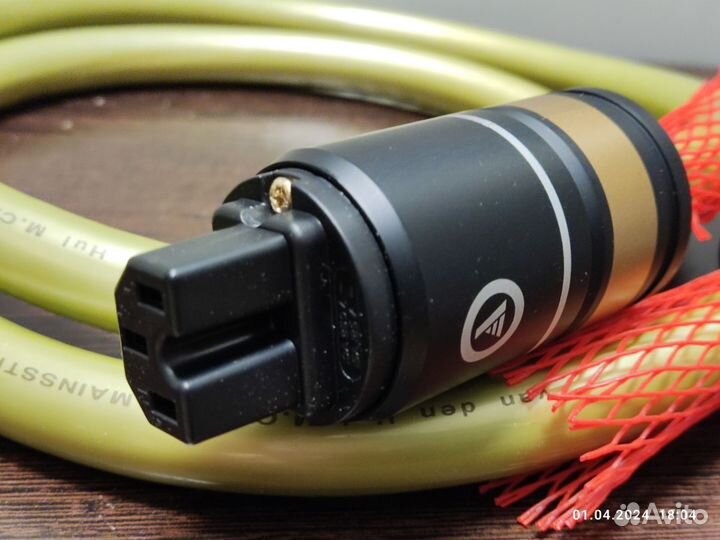 Кабель питания Van den hul mainsstream 1.5м