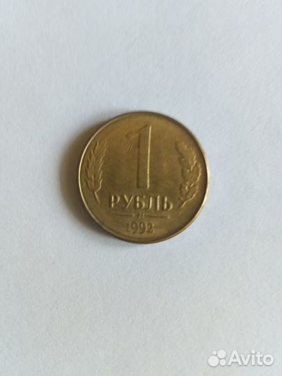 Монеты