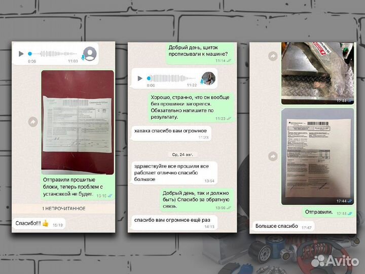 Кронштейн (крепление) Renault T 21892887