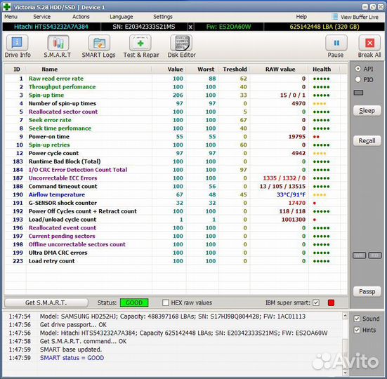 Жесткий диск 320Gb 2.5