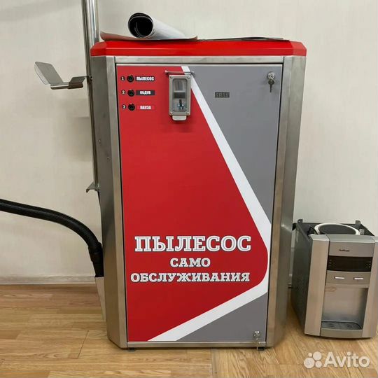 Мойка самообслуживания 1 пост