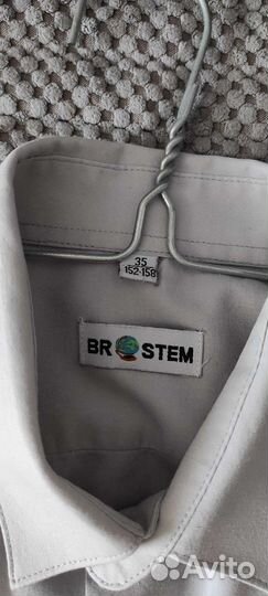 Рубашка школьная для мальчика, 140-146, 152-158