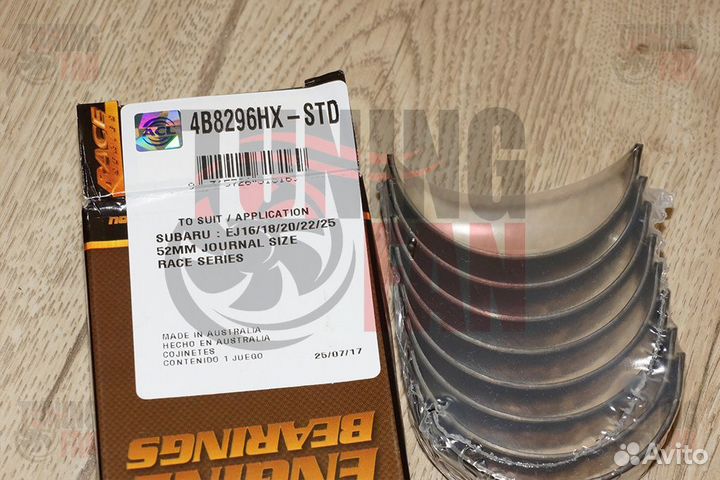 Комплект вкладышей ACL Subaru EJ20 EJ25 STD 0.25