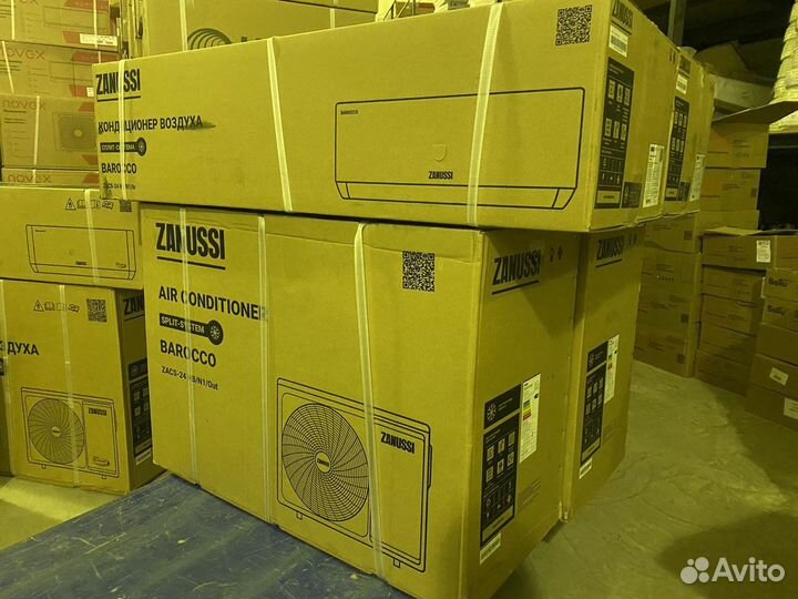 Кондиционер Zanussi zacs-24 HB/N1