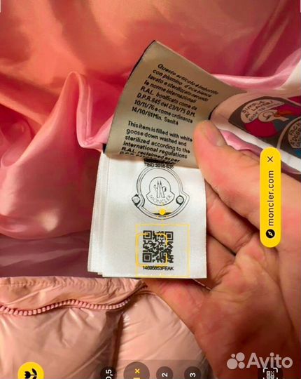 Пуховик moncler розовый