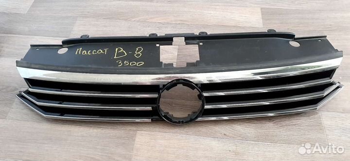 Фольцваген пассат В8 решетка радиатора бампера