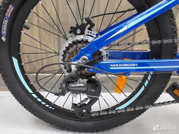 Велосипед детский скоростной Maxiscoo Horizon