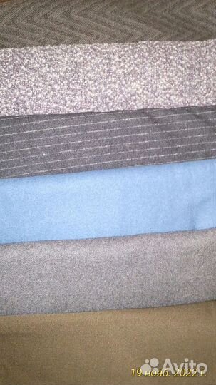 Ткань шерсть