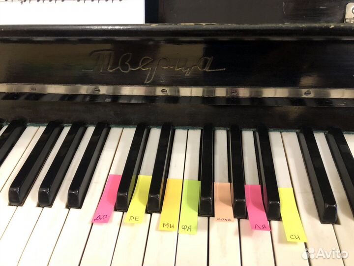 Уроки фортепиано: профессионально и со вкусом