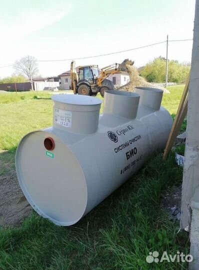 Септик без откачки