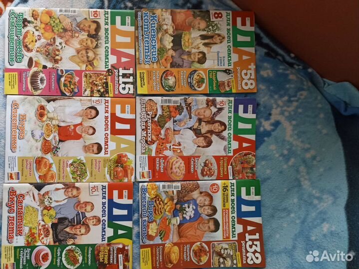 Кулинарные книги