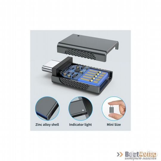 Переходник OTG USB Type-C - USB 3.0 KS-is (KS-753)