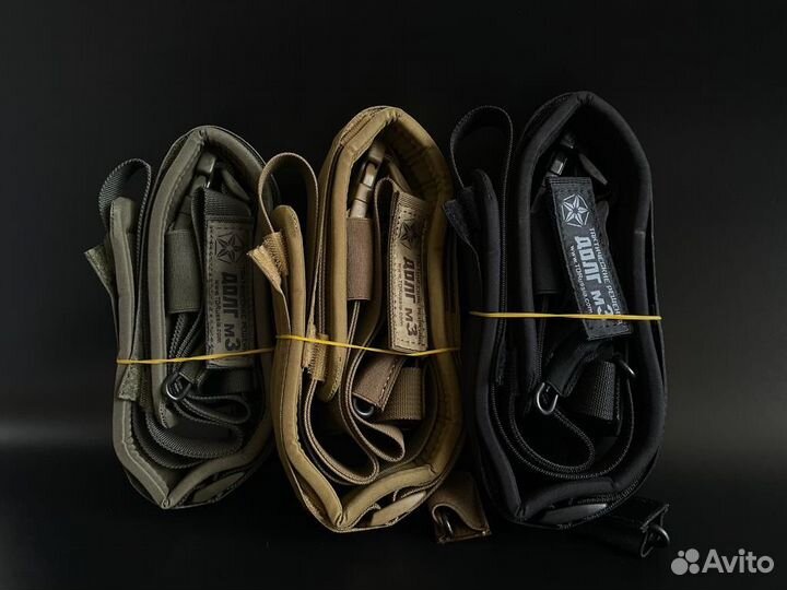 Штурмовой ремень для автомата м3