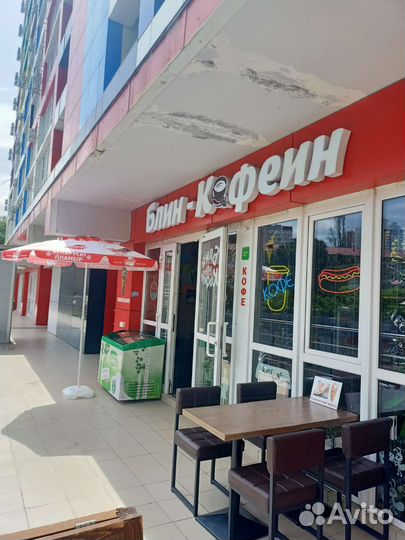 Бариста в кофейню