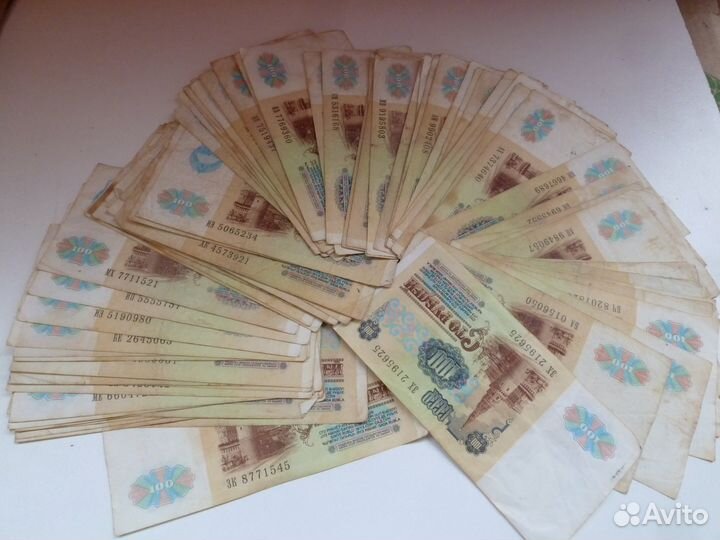 100 рублей СССР 1991 год