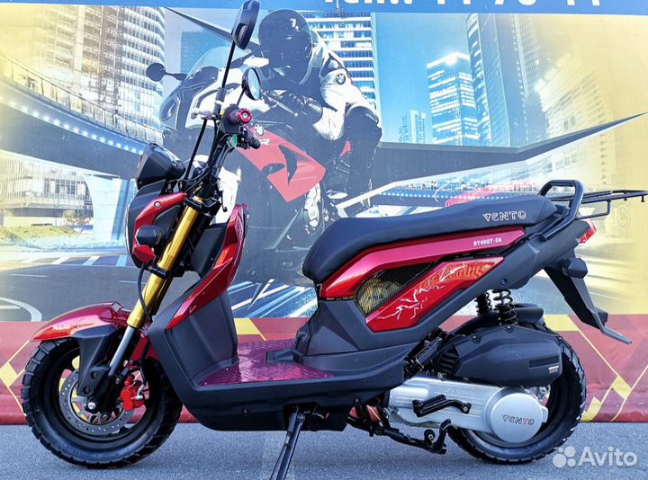 Скутер X-motors naked PRO